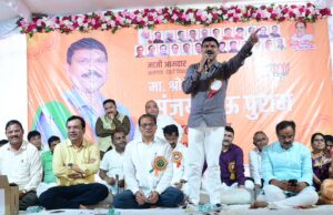 पदावर असो, की नसो लोकसेवेसाठी सदैव समर्पित : संजय पुराम