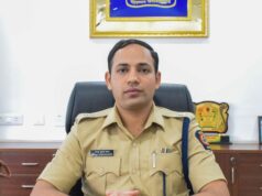 गोंदियाचे नवे SP गोरख भामरे; निखिल पिंगळे यांची पुणे शहरात बदली