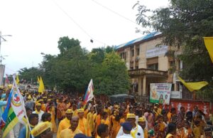 ‘जय सेवा, जय बिरसा मुंडा’ के नारों से गुंज उठा शहर