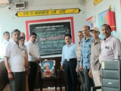 सेरपार येथील आश्रमशाळेत जागतिक आदिवासी दिन उत्साहात साजरा