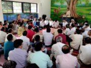 तिरोडा तालुक्यात 21 तारखेला भारत बंद कडकडीत बंद पाळणार