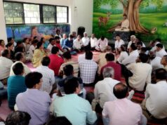 तिरोडा तालुक्यात 21 तारखेला भारत बंद कडकडीत बंद पाळणार