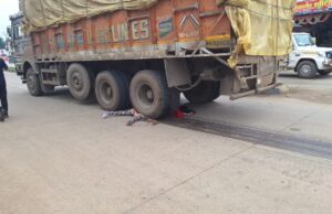 ट्रकच्या चाकाखाली येऊन महिलेचा मृत्यू; अवंतीबाई चौकातील घटना