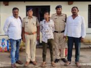 19 वर्षांपासून फरार आरोपी पोलिसांच्या जाळ्यात; शहर पोलिसांची कारवाई