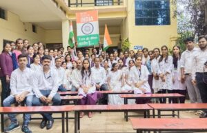 एम.जी. पॅरामेडिकल काॅलेज येथे स्वातंत्र्य दिन उत्साहात साजरा