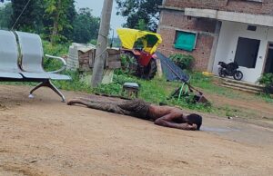 पिता ने की पुत्र की हत्या; देवरी तहसील के मुल्ला की घटना