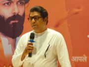 गुन्हेगारावर प्रशासनाचा धाक नसल्यामुळे घडतात कोलकाता आणि बदलापुर सारख्या घटना : राज ठाकरे