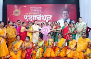 लाडले भैया परिणय फुके को हजारों लाडली बहनों ने बांधा ‘प्यार का बंधन’