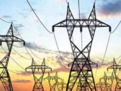 विद्युत वितरण कार्यालय में अब होंगे 2 उपविभाग, रावणवाड़ी में बनेगा नया उपविभागीय कार्यालय