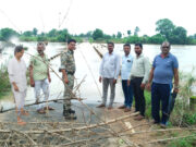 पुलावरून पाणी वाहत असल्याने वडसा- केशोरी मार्ग बंद