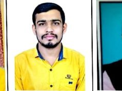 एम.जी. पॅरामेडिकलच्या विद्यार्थ्यांची राष्ट्रीय आरोग्य अभियान अंतर्गत नियुक्ती