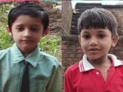 खाणीच्या खड्ड्यात पडून विद्यार्थांचा मृत्यू