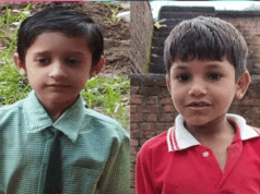 खाणीच्या खड्ड्यात पडून विद्यार्थांचा मृत्यू