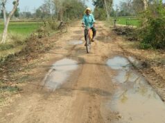 तस्करांनी लावली सडक अर्जुनी-सौंदड-सुंदरी मार्गाची ‘वाट’