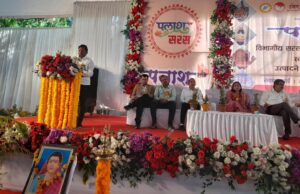 ग्रामीण महिलांच्या जीवनात परिवर्तन घडविणारे सशक्त माध्यम म्हणजे ‘उमेद’