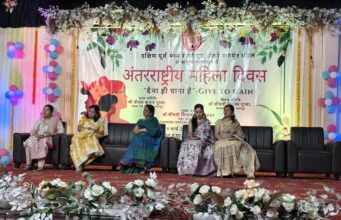 दक्षिण पूर्व मध्य रेलवे नागपुर मंडल में अंतर्राष्ट्रीय महिला दिवस पर विशेष कार्यक्रम का आयोजन