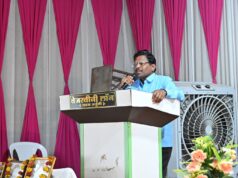 गोंदिया जिल्ह्यातील आदिवासी व नक्षलग्रस्त तालुक्यात कार्यरत कर्मचाऱ्यांना एकस्तरची एस-13 ऐवजी एस-14 वेतनश्रेणी लागू-जिल्हा परिषद अध्यक्ष लायकराम भेंडारकर यांची घोषणा :