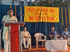 संतों को जाति के दायरे में न बांधें: प्रो. संजय देशपांडे, राष्ट्रीय स्वयंसेवक संघ का ‘वर्ष प्रतिपदा उत्सव