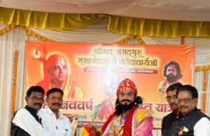 गुढीपाडवा शोभायात्रेने अर्जुनी नगरी दुमदुमली (जिल्हा रामानंद संप्रदायाकडून भव्य दिव्य शोभायात्रेचे आयोजन )