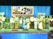 गोंदियात “घर घर संविधान मेळावा” उत्साहात संपन्न