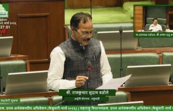 राजकुमार बडोले यांचा महाराष्ट्र विधानसभेत पुढाकार; केंद्रीय निधी वापरावर चौकशीची मागणी