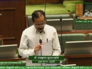 गोंदिया जिल्ह्यातील सिंचन आणि जलसंपदा प्रकल्पांना तातडीने गती देण्याची गरज : आमदार राजकुमार बडोले