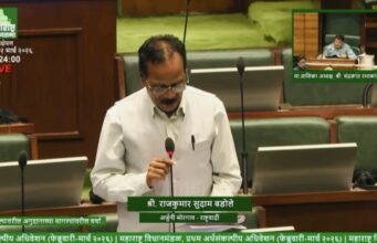 गोंदिया जिल्ह्यातील सिंचन आणि जलसंपदा प्रकल्पांना तातडीने गती देण्याची गरज : आमदार राजकुमार बडोले