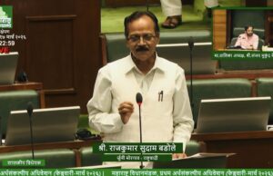 स्वयंअर्थसहाय्यित शाळांना RTE चे २५% आरक्षण बंधनकारक करा – आमदार राजकुमार बडोले यांची मागणी