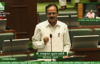 स्वयंअर्थसहाय्यित शाळांना RTE चे २५% आरक्षण बंधनकारक करा – आमदार राजकुमार बडोले यांची मागणी