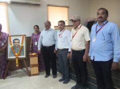 NMD महाविद्यालयात प्राध्यापक आणि कर्मचाऱ्यांसाठी ईआरपी कार्यशाळागोंदिया (प्रतिनिधी)