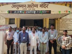 भंडारा व नागपुर टीम ने केले गोंदिया जिल्ह्यातील 14 आरोग्य संस्थेचे मुल्याकंन “कायाकल्प” मधुन आरोग्य संस्थेचे होत आहे मुल्याकंन