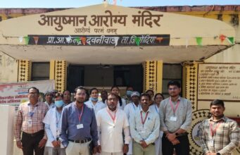 भंडारा व नागपुर टीम ने केले गोंदिया जिल्ह्यातील 14 आरोग्य संस्थेचे मुल्याकंन “कायाकल्प” मधुन आरोग्य संस्थेचे होत आहे मुल्याकंन