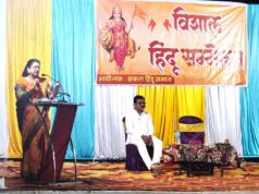 संस्कारातून समाज घडतो…सौ. शुभांगी मेंढे