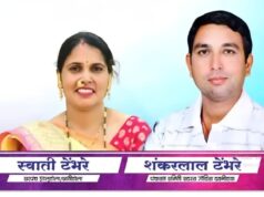 झालुटोला ग्रामपंचायतीत भ्रष्टाचाराचा महापूर? सरपंच आणि पंचायत समिती सदस्य पतीच्या ‘मिलीभगत’चे आरोप!