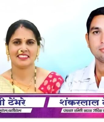 झालुटोला ग्रामपंचायतीत भ्रष्टाचाराचा महापूर? सरपंच आणि पंचायत समिती सदस्य पतीच्या ‘मिलीभगत’चे आरोप!