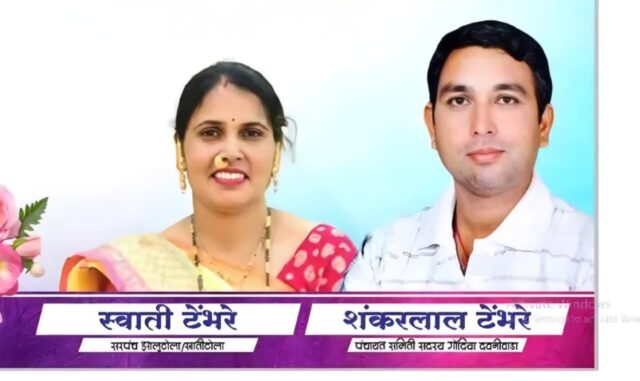 WhatsApp Image 2026-03-28 at 12.47.07 PM