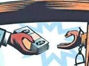 महिला तलाठी १० हजारांची लाच स्वीकारताना एसीबीच्या जाळ्यात