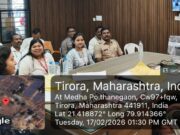 तिरोडा येथे तंबाखू मुक्त कोटपा कायदा अंमलबजावणी तालुका स्तरीय समन्वय सभा संपन्न