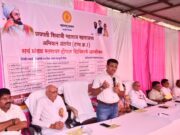 महाराजस्व समाधान शिबिराच्या पहिल्या टप्प्याचा नागरिकांना लाभ